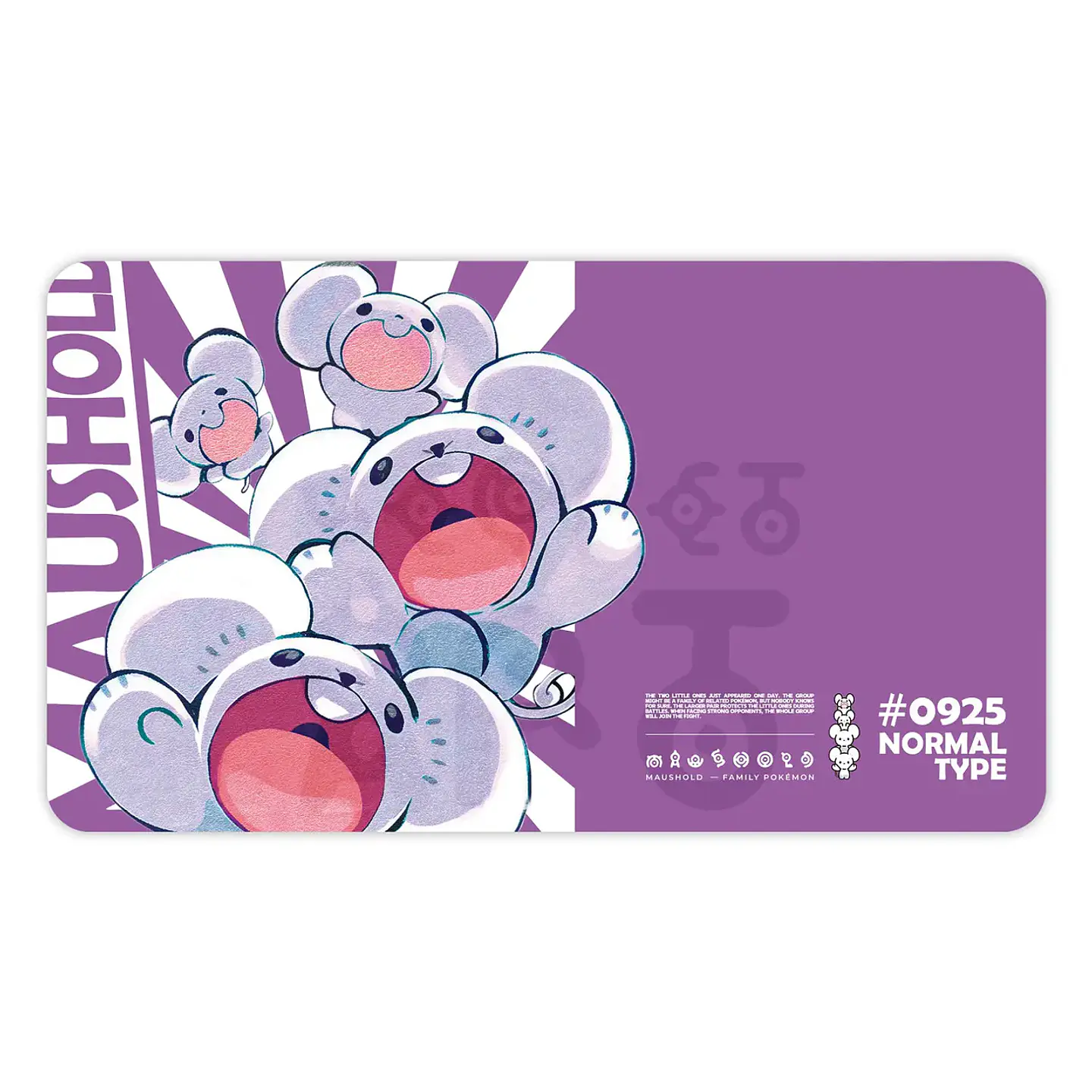 Playmat Pokémon: ''Maushold''  1