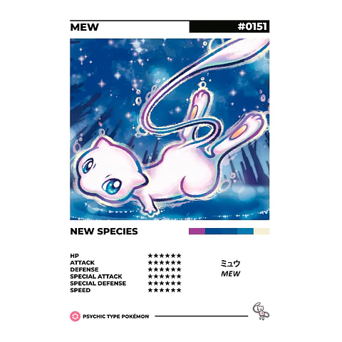 Cuadros Pokedex - Mew