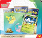 PREVENTA - 30th Celebration - Tech Sticker - Ingles  - Miniatura 2