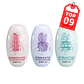 Masturbador Manual Huevo Pretty Love - Miniatura 1