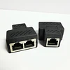 ADAPTADOR RJ45 1 A 2 NUEVO PARA DOS PC MISMO TIEMPO POR DOS 1