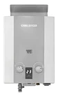 Tarjeta Electrónica Calentador Challenger Tiro Natural 5.5 L - Miniatura 2