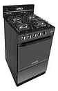 Quemador Tubular Para Estufa Piso Con Horno Abba 20 Pulgadas - Miniatura 2