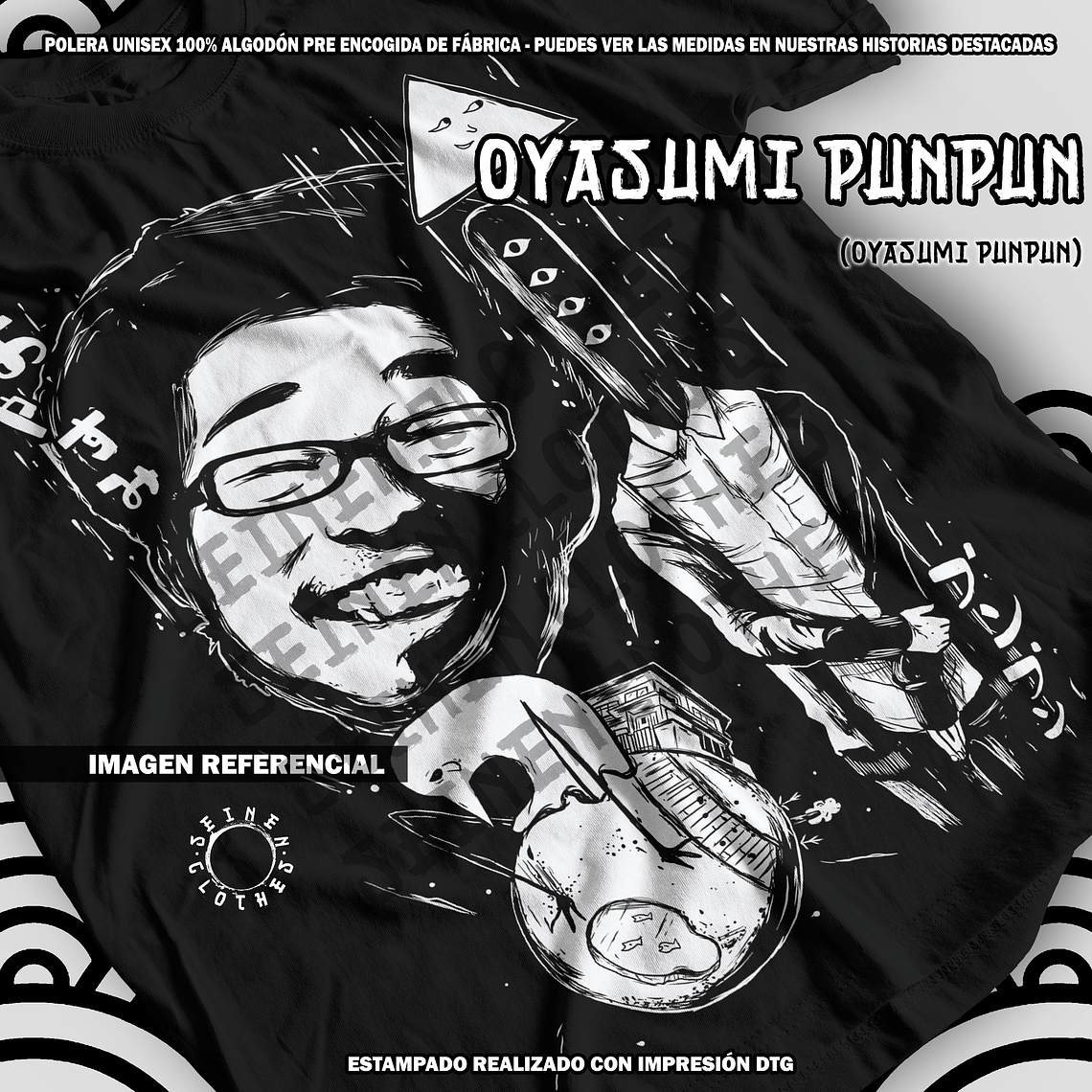 Polera Oyasumi Punpun [N] 1