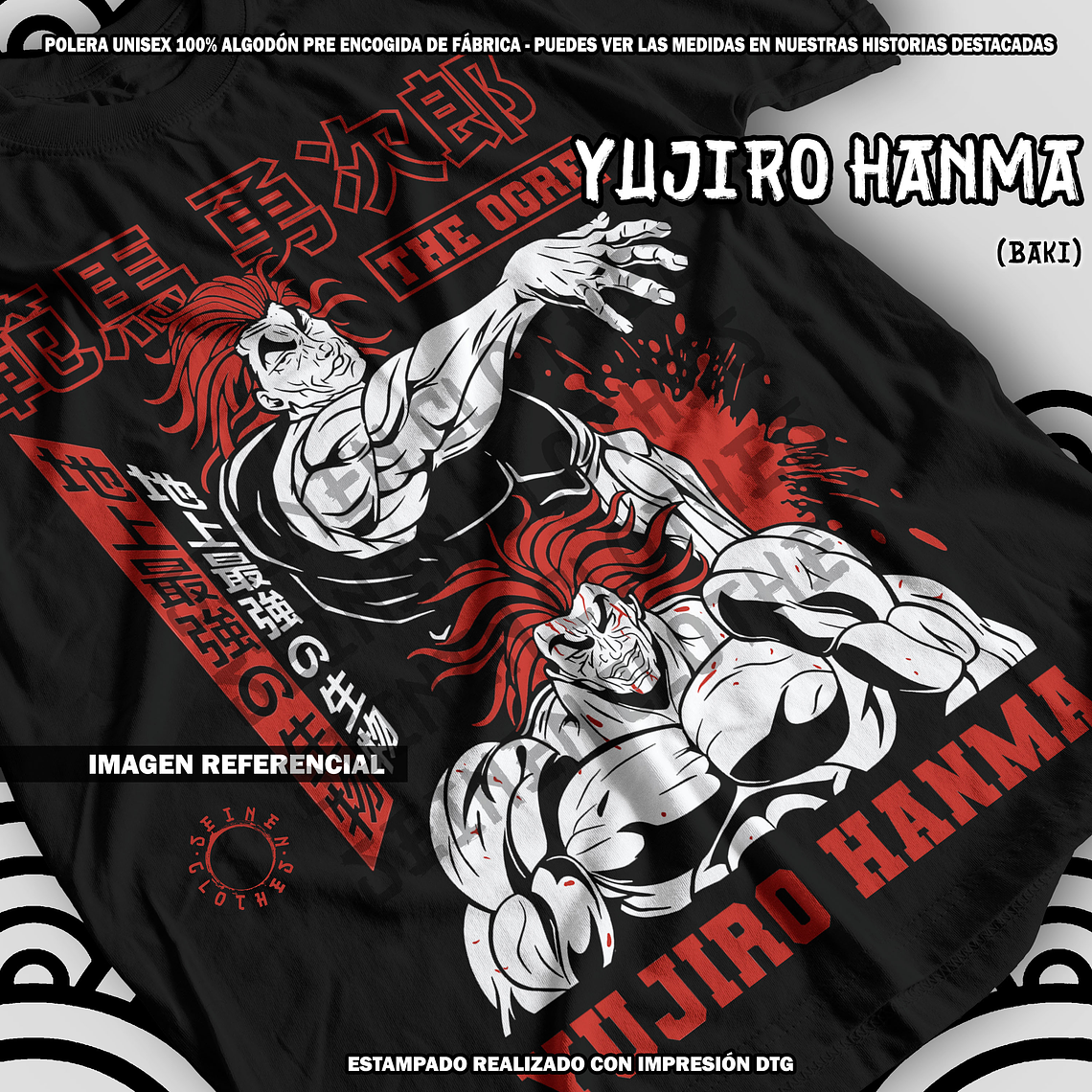 Polera Yujiro Hanma - Baki [N] 1