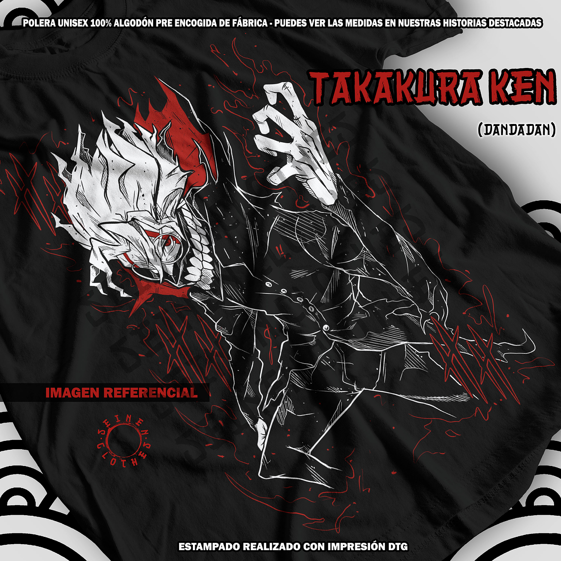 Polera Takakura Ken (Okarun) - Dandadan [N] 1