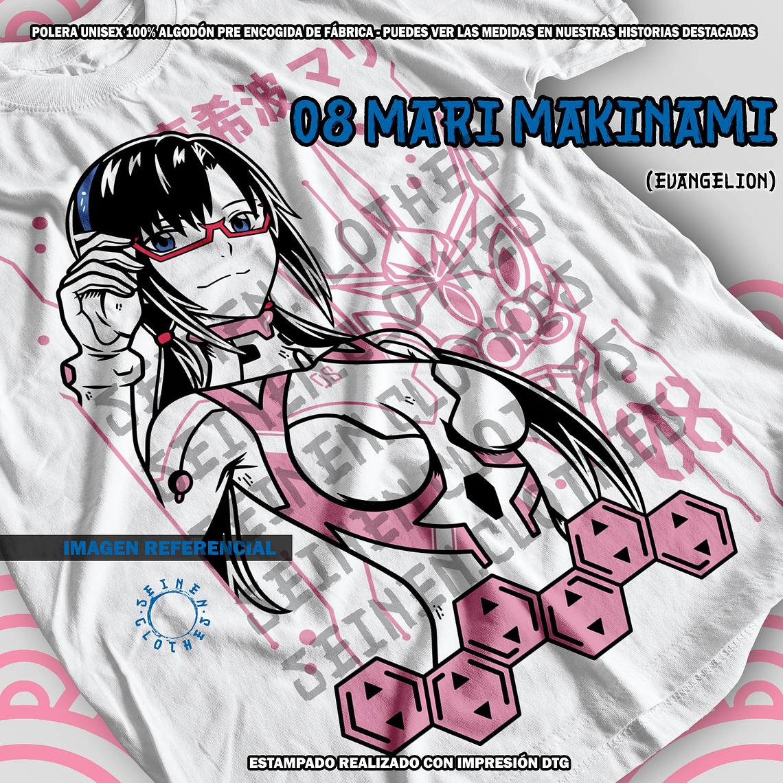 08 Mari Makinami - Evangelion [B] 1