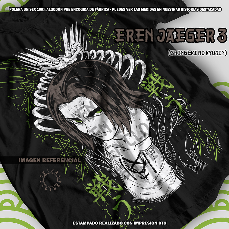 Polera Eren Jaeger 3 - Shingeki No Kyojin [N] 1