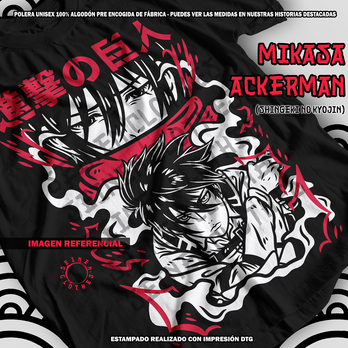 Polera Mikasa Ackerman - Shingeki No Kyojin [N] 1