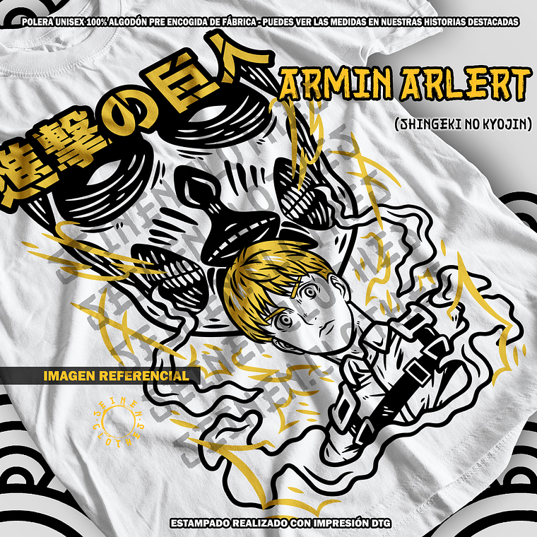Polera Armin Arlert - Shingeki No Kyojin [B] 1