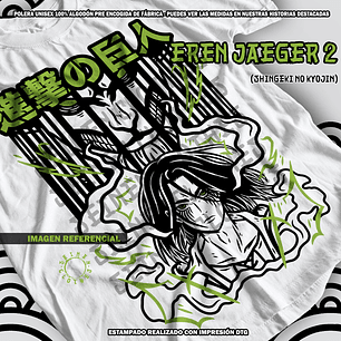 Polera Eren Jaeger 2 - Shingeki No Kyojin [B]