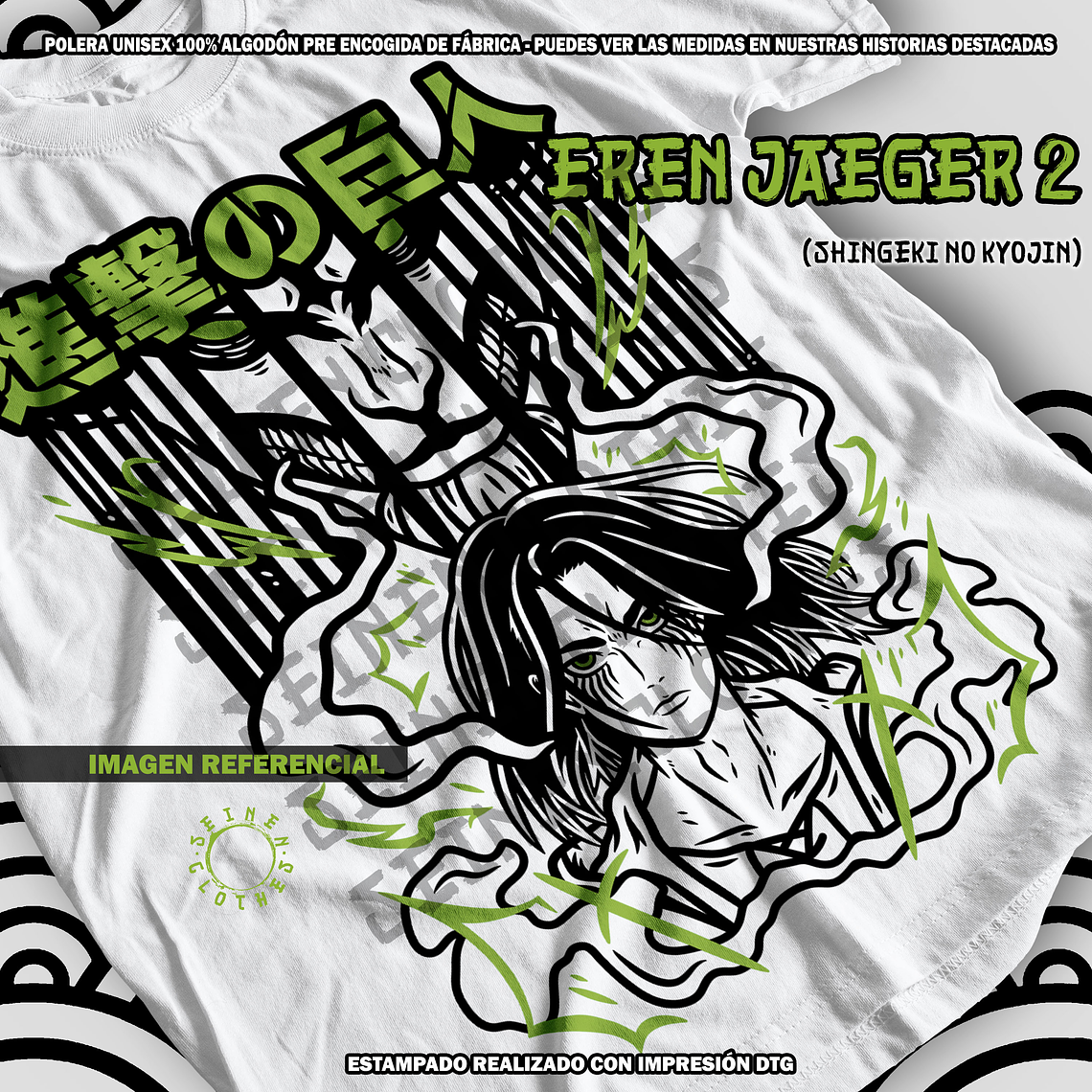 Polera Eren Jaeger 2 - Shingeki No Kyojin [B] 1