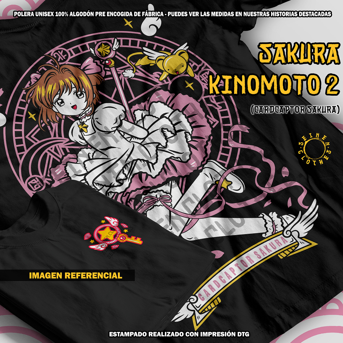 Polera Sakura Kinomoto 2 - Cardcaptor Sakura [N] 1