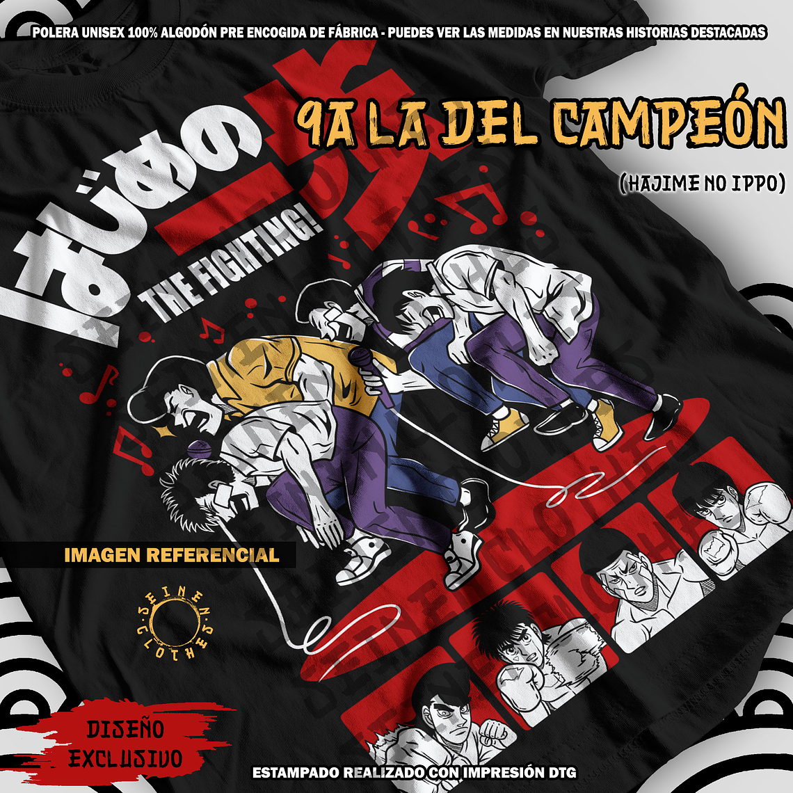 Polera 9A La Del Campeón - Hajime No Ippo [N] 1