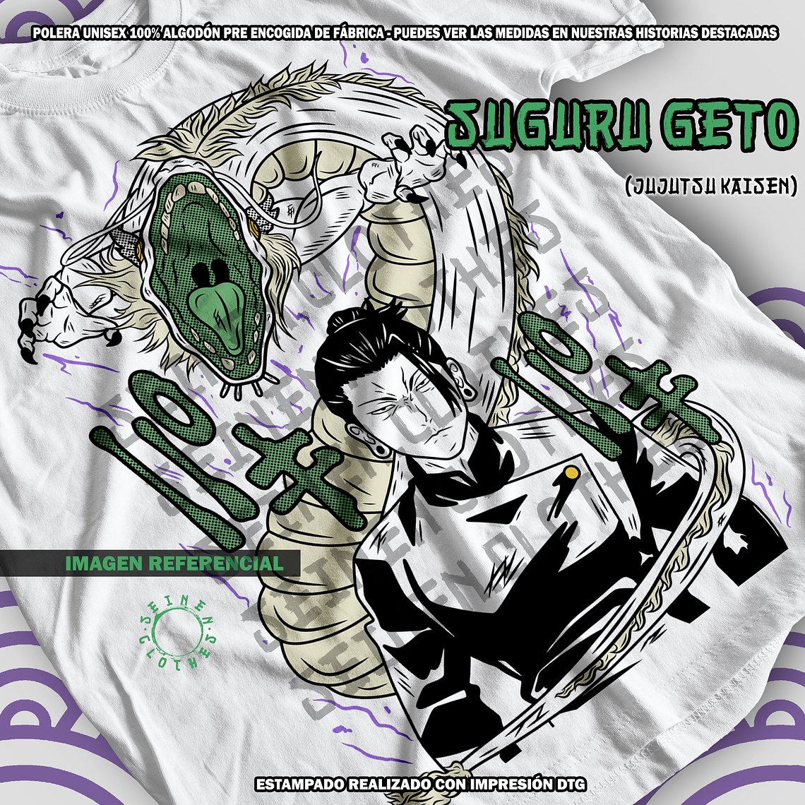 Polera Suguru Geto - Jujutsu Kaisen [B] 1