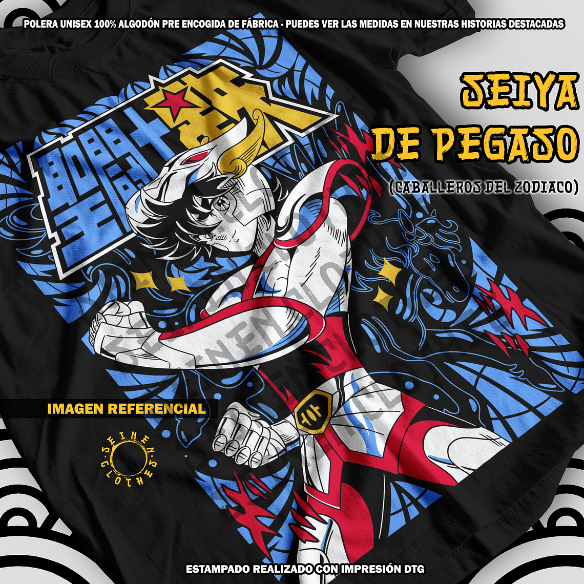 Polera Seiya De Pegaso - Los Caballeros Del Zodiaco [N] 1