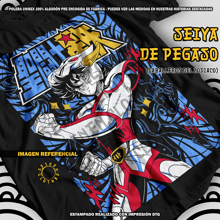 Polera Seiya De Pegaso - Los Caballeros Del Zodiaco [N] 1