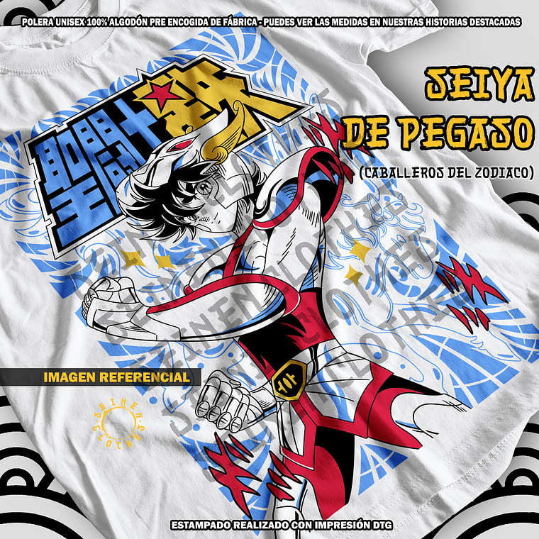 Polera Seiya De Pegaso - Los Caballeros Del Zodiaco [B] 1