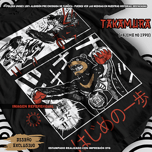 Polera Takamura - Hajime No Ippo [N]
