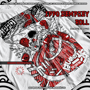 Polera Ippo Dempsey Roll - Hajime No Ippo [B]