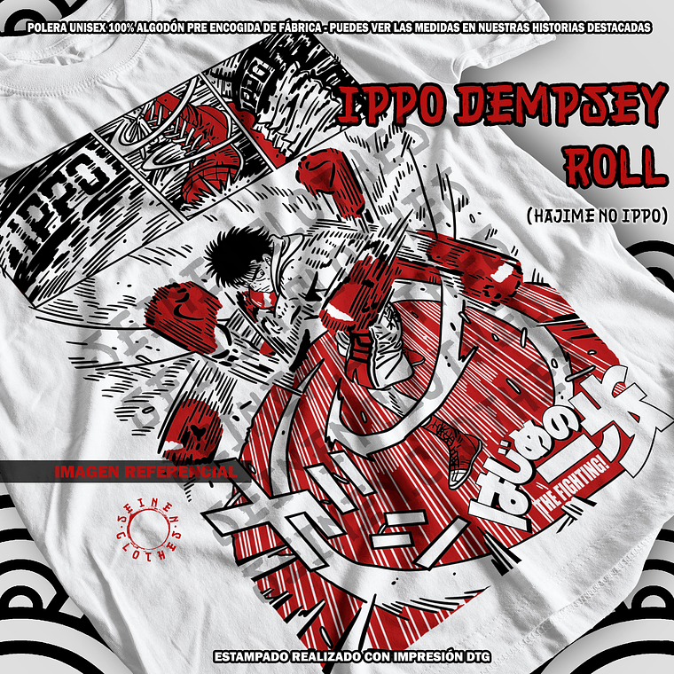 Polera Ippo Dempsey Roll - Hajime No Ippo [B] 1