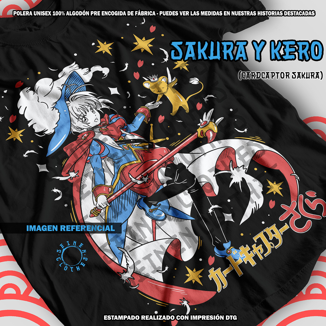 Polera Sakura y Kero - Cardcaptor Sakura [N] 1