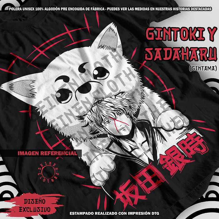 Polera Gintoki y Sadaharu - Gintama [N] 1