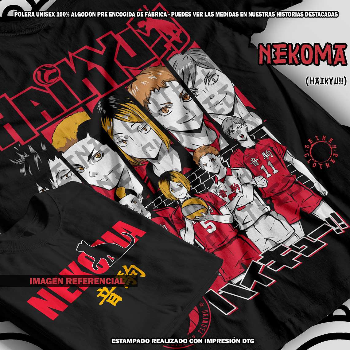 Polera Nekoma - Haikyu!! [N] 1