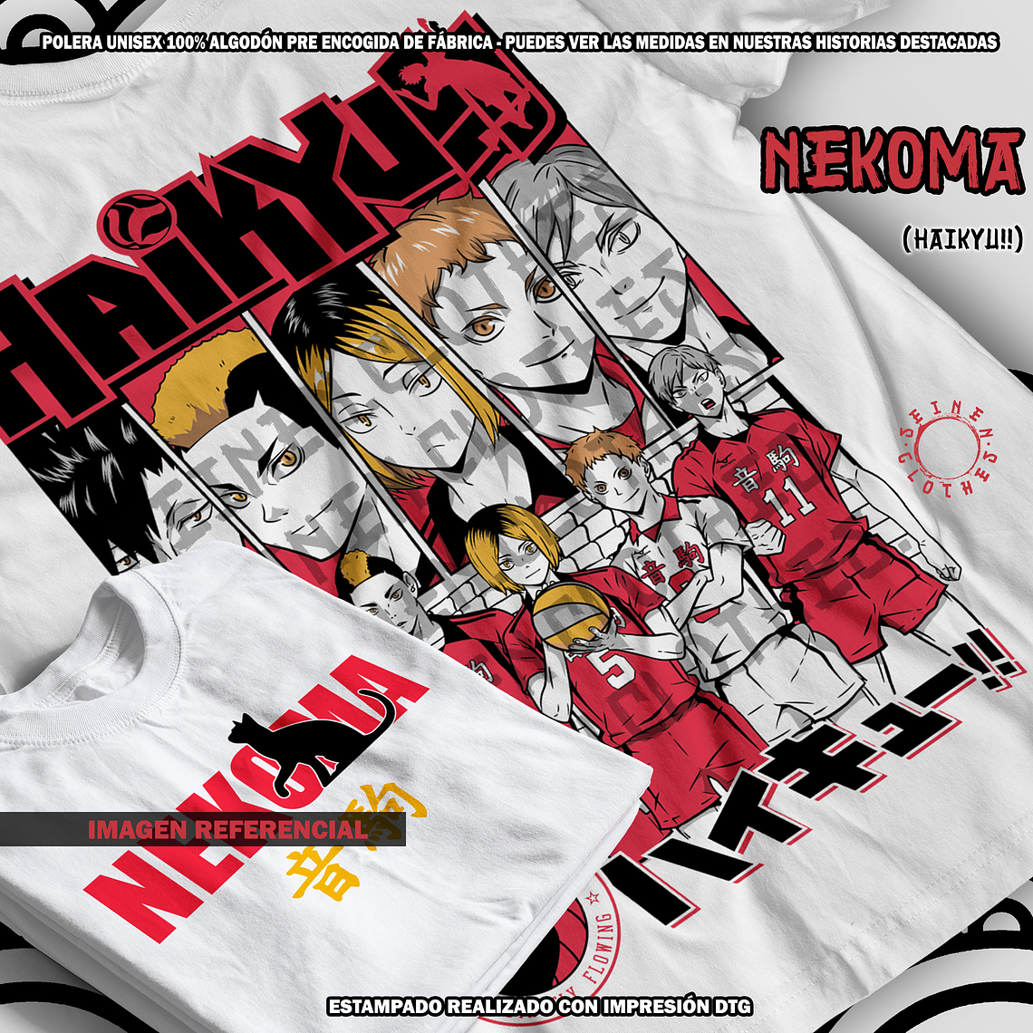 Polera Nekoma - Haikyu!! [B] 1