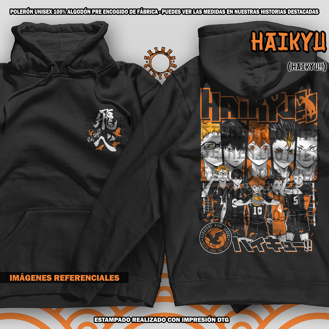 Polerón Haikyu - Haikyu!! [N] 1