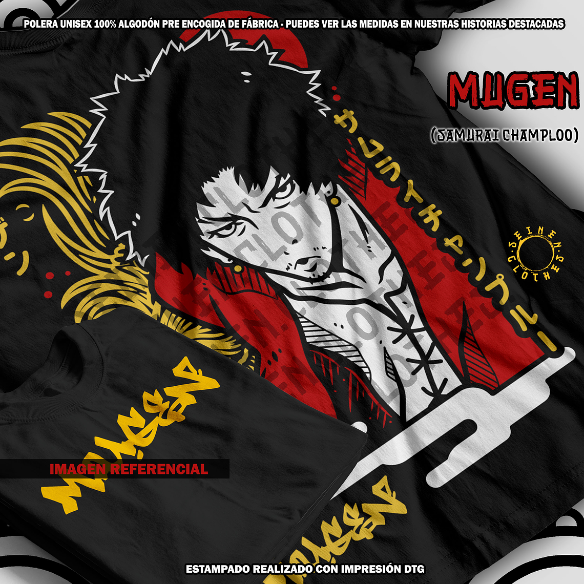 Polera Mugen - Samurai Champloo [N] 1