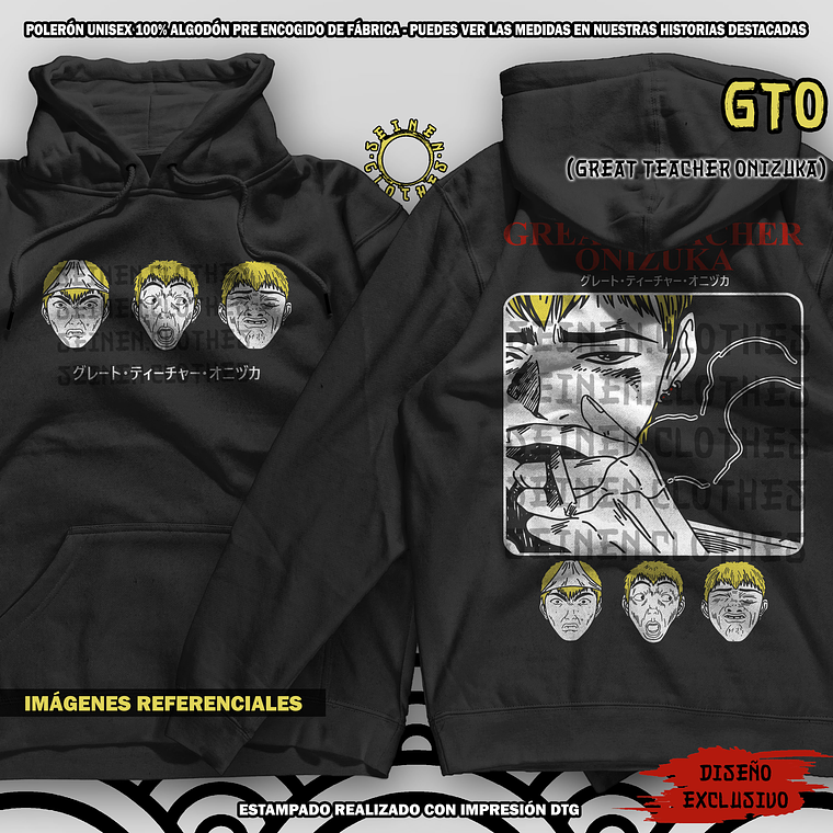 Polerón GTO - Great Teacher Onizuka (GTO) [N] 1