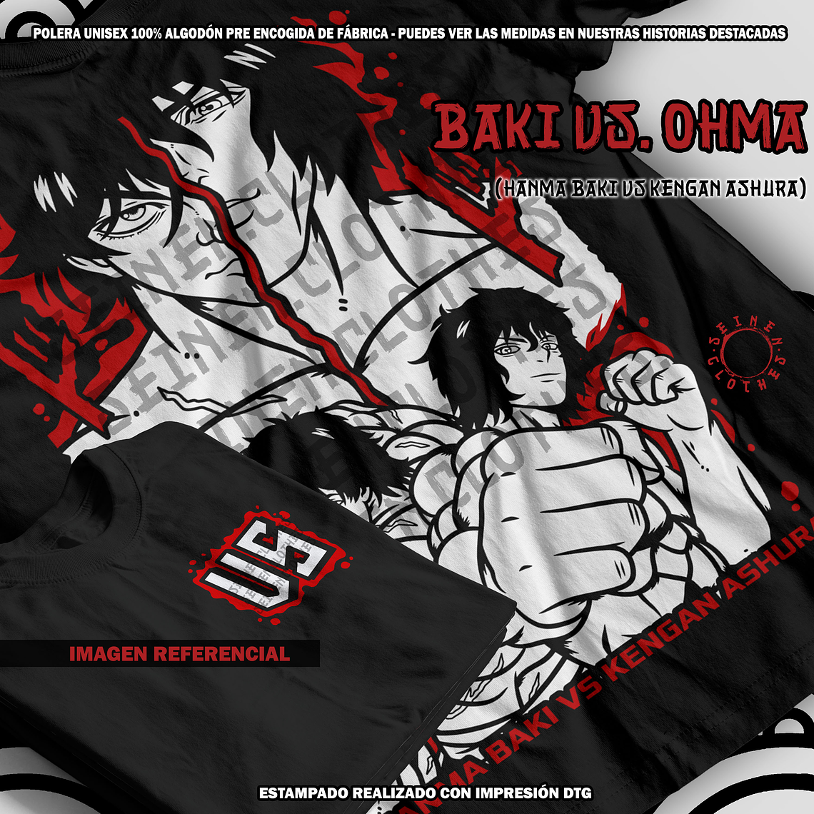 Polera Baki vs. Ohma - Hanma Baki vs Kengan Ashura [N] 1