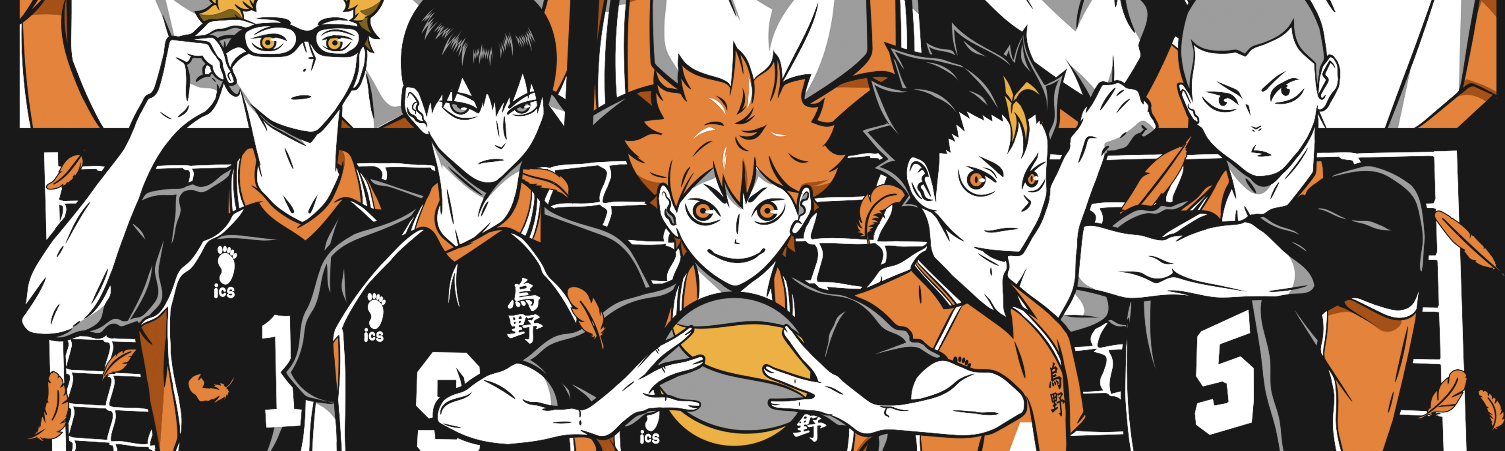 Haikyu!!