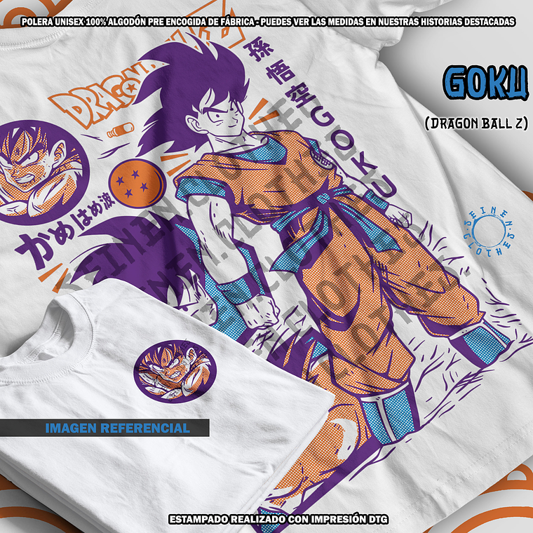 Polera Goku - Dragon Ball Z [B] 1