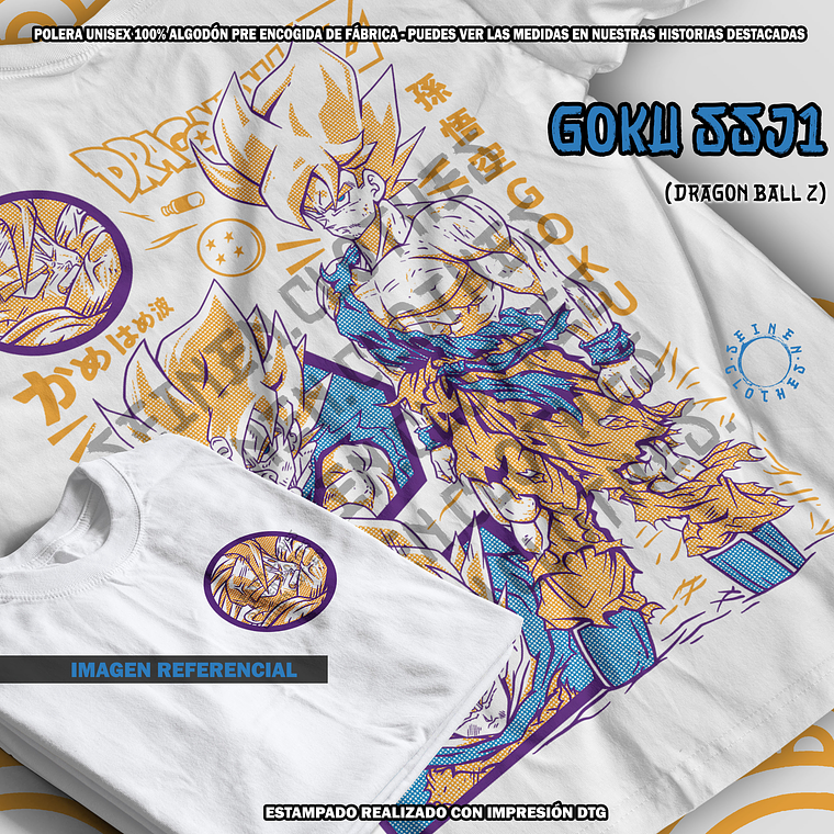 Polera Goku SSJ1 - Dragon Ball Z [B] 1