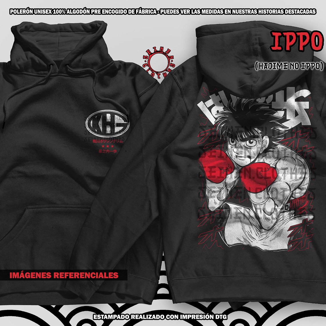 Polerón Ippo - Hajime No Ippo [N] 1