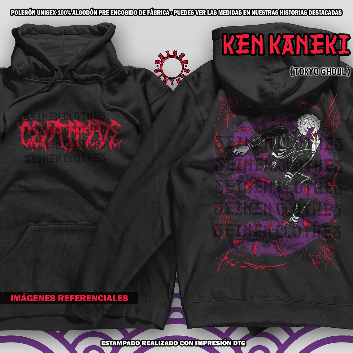 Polerón Ken Kaneki - Tokyo Ghoul [N] 1