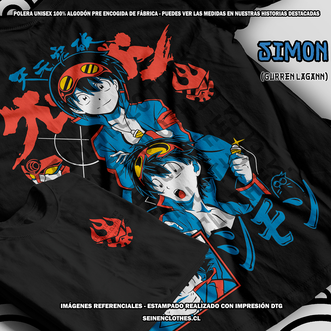 Polera Simon - Gurren Lagann [N] 1