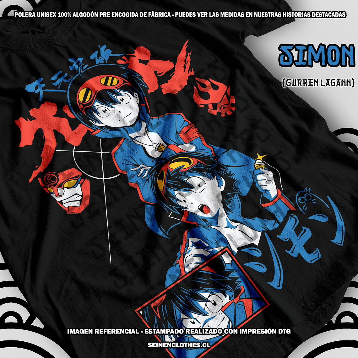 Polera Simon - Gurren Lagann [N] 2