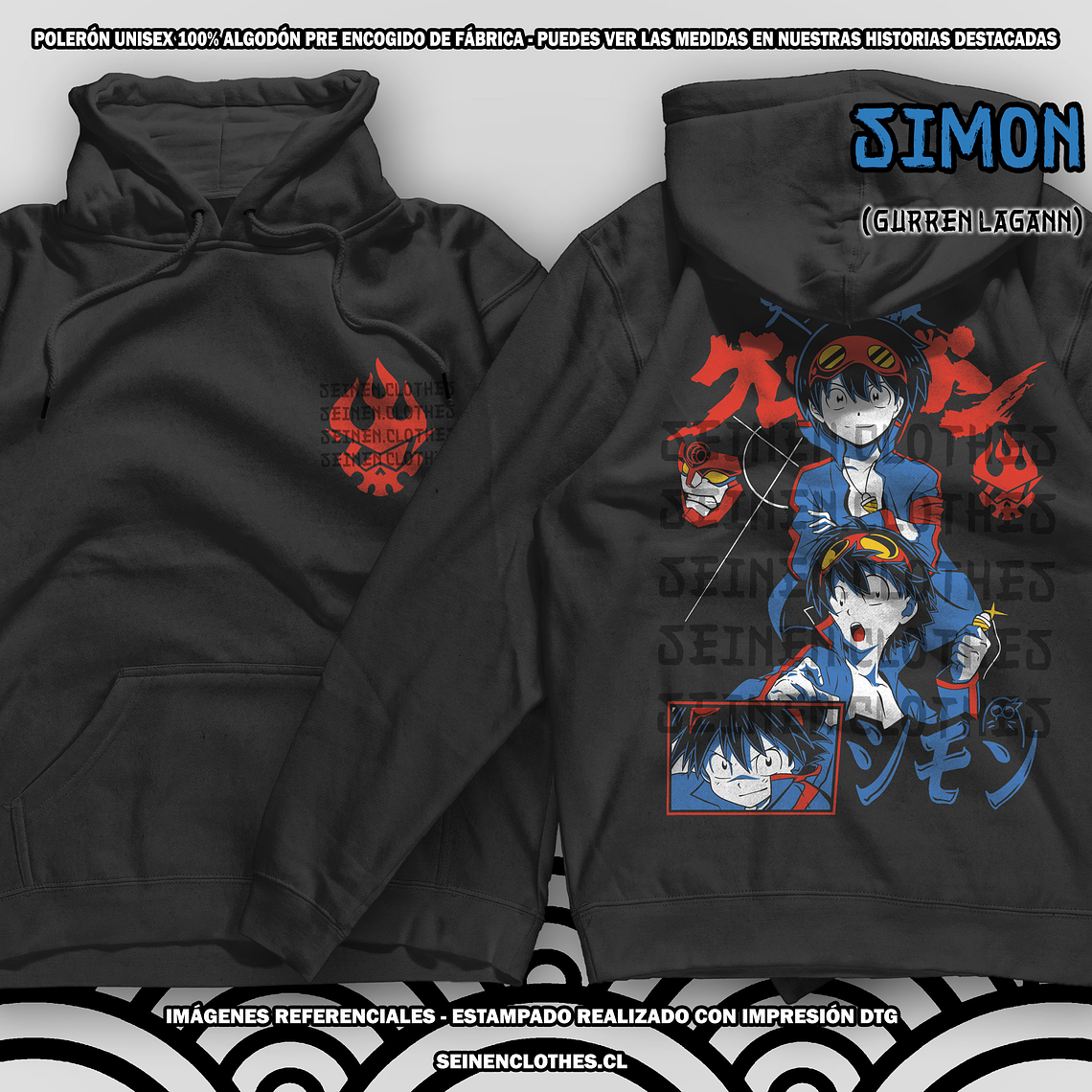 Polerón Simon - Gurren Lagann [N] 1