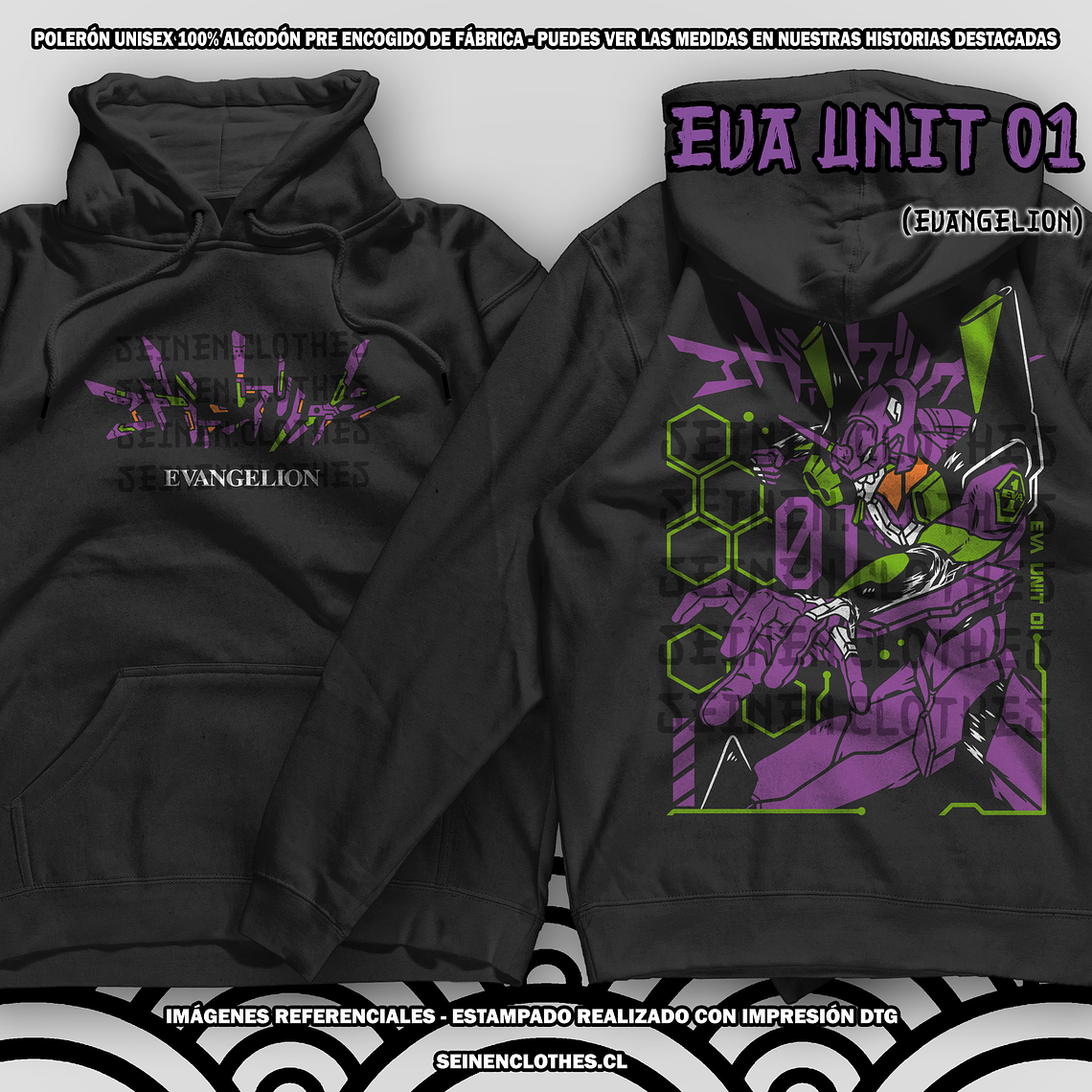 Polerón Eva Unit 01 - Evangelion [N] 1