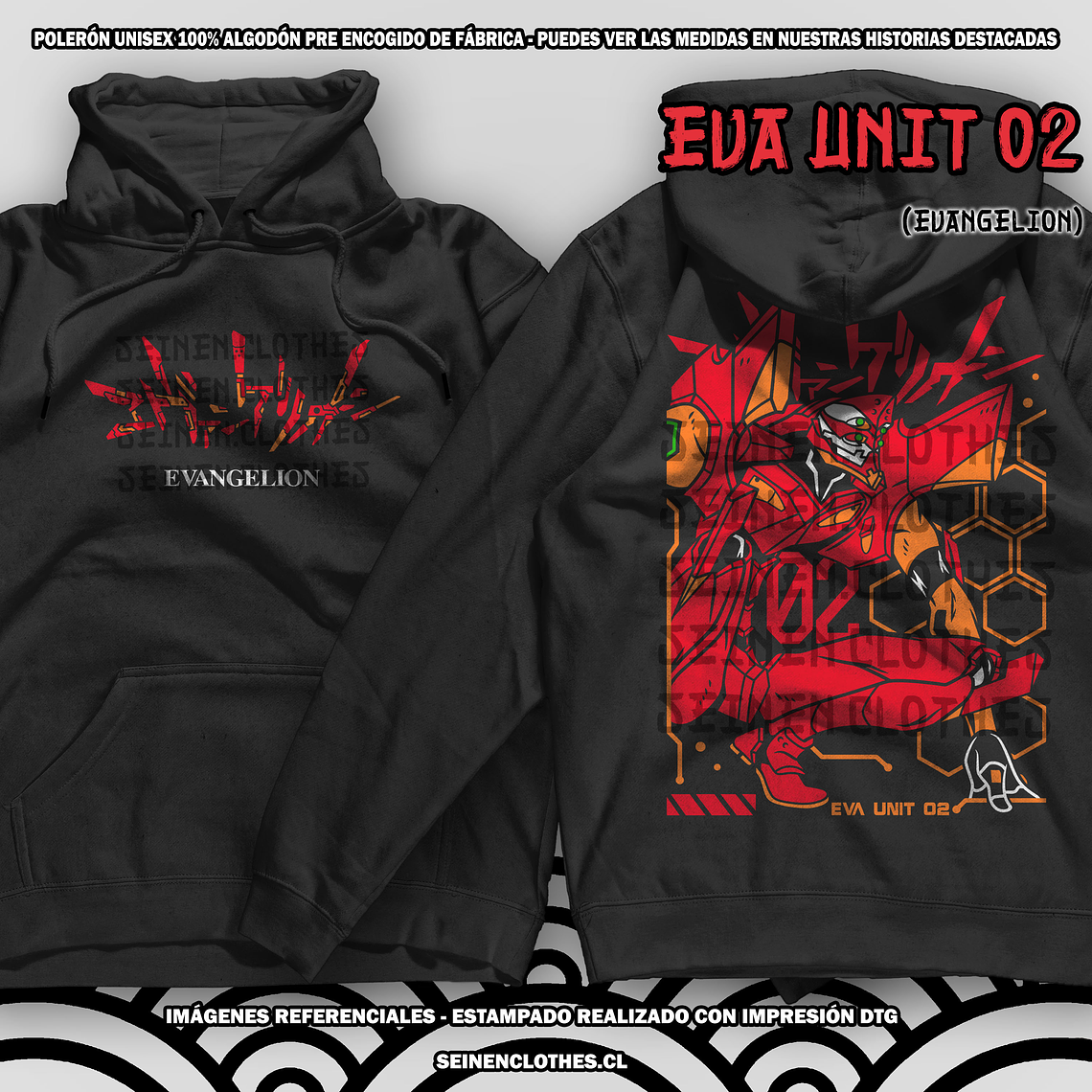 Polerón Eva Unit 02 - Evangelion [N] 1
