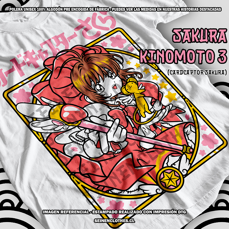Polera Sakura Kinomoto 3 - Cardcaptor Sakura [B] 2