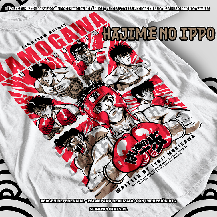 Polera Hajime No Ippo [B] 2