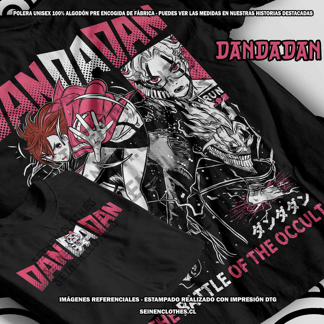 Polera Dandadan - Dandadan [N] 1