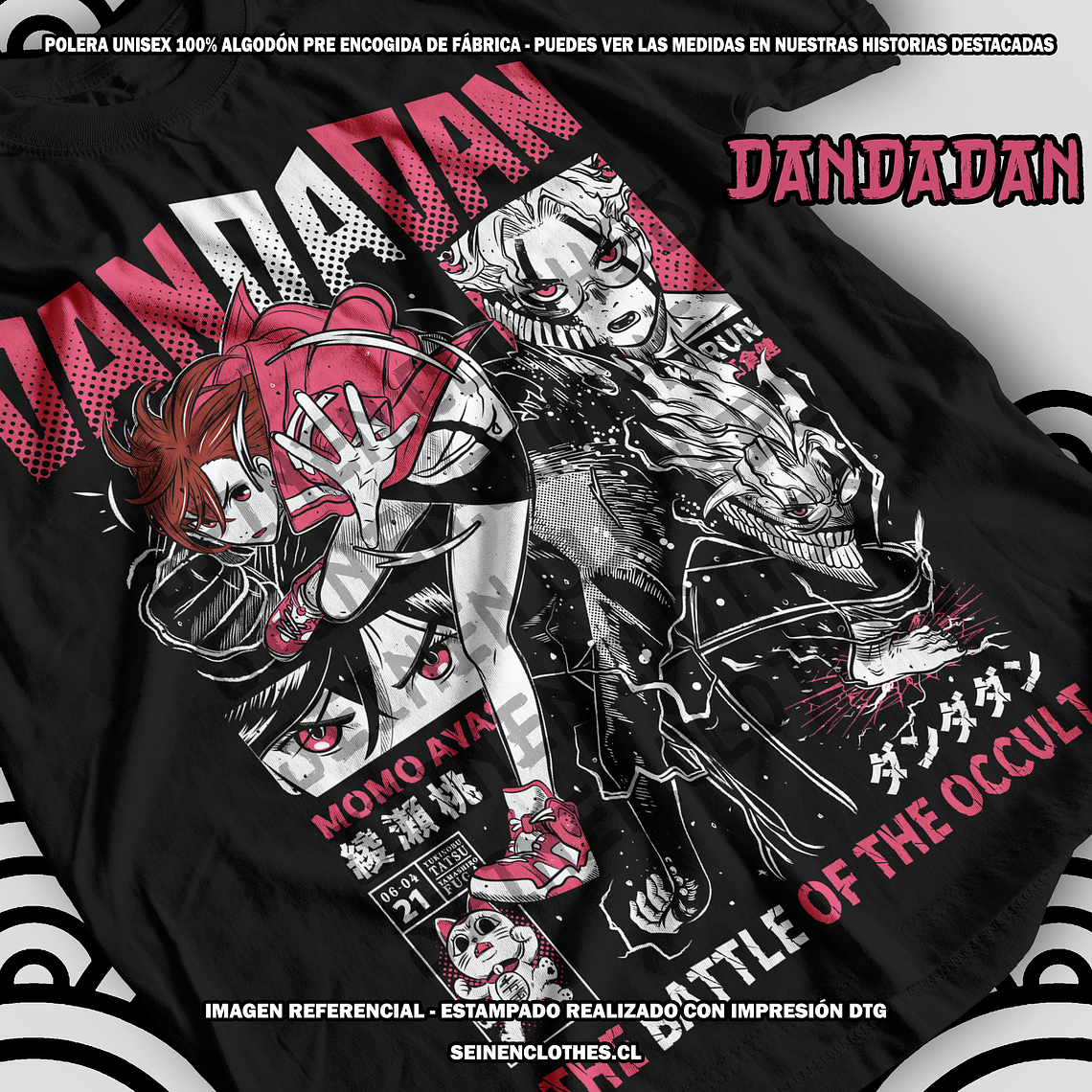 Polera Dandadan - Dandadan [N] 2