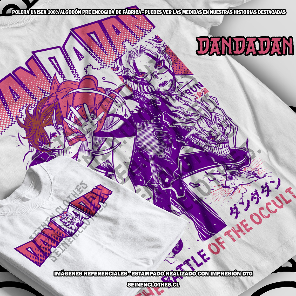 Polera Dandadan - Dandadan [B] 1