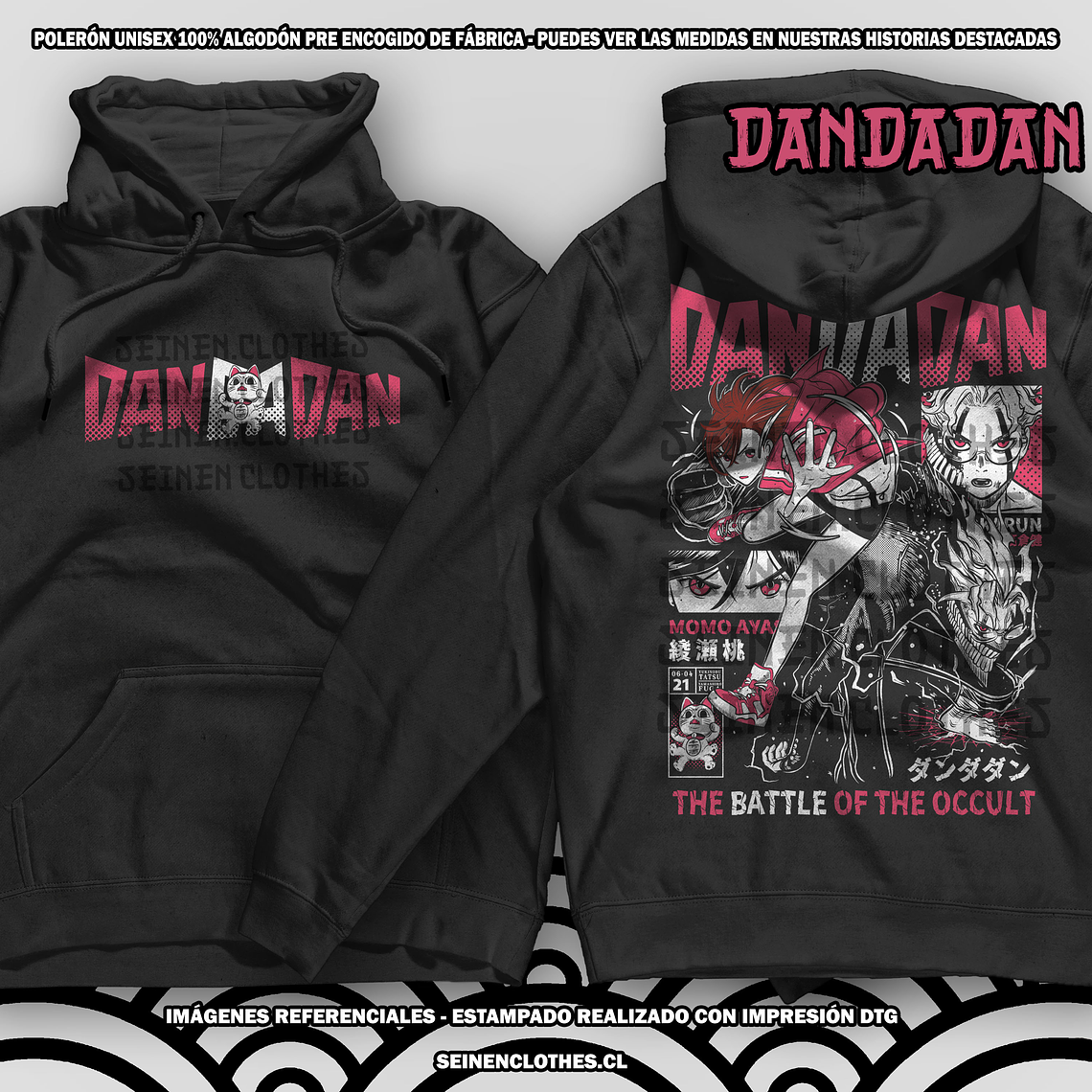 Polerón Dandadan - Dandadan [N] 1