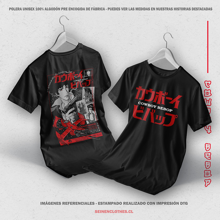 Polera Cowboy Bebop - Cowboy Bebop [N] 1